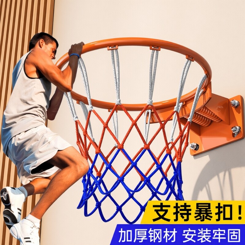 篮球框投篮架篮筐室外可移动户外室内壁挂式成人儿童准专业家用