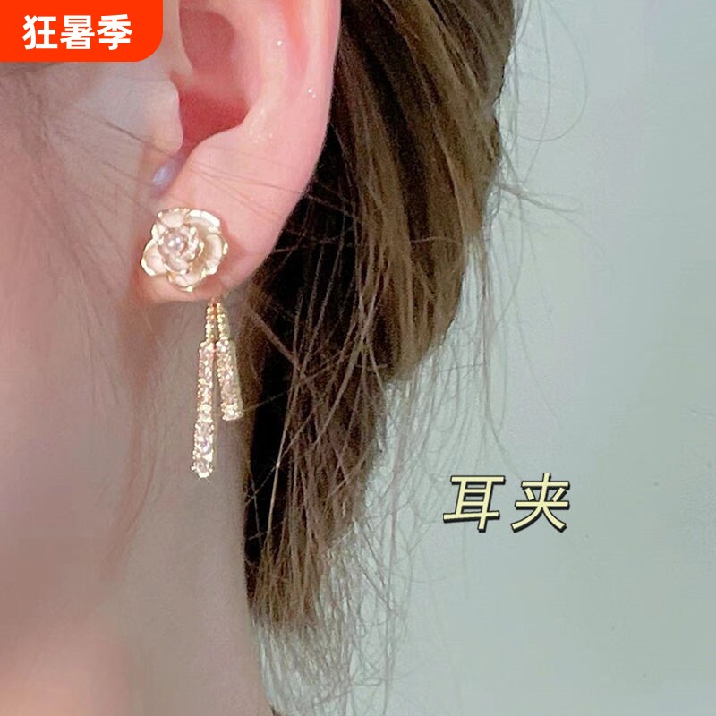 盘蚊香耳夹无耳洞女夏日白玫瑰夏天茶系免打孔耳环耳饰耳坠山茶花 - 实物图