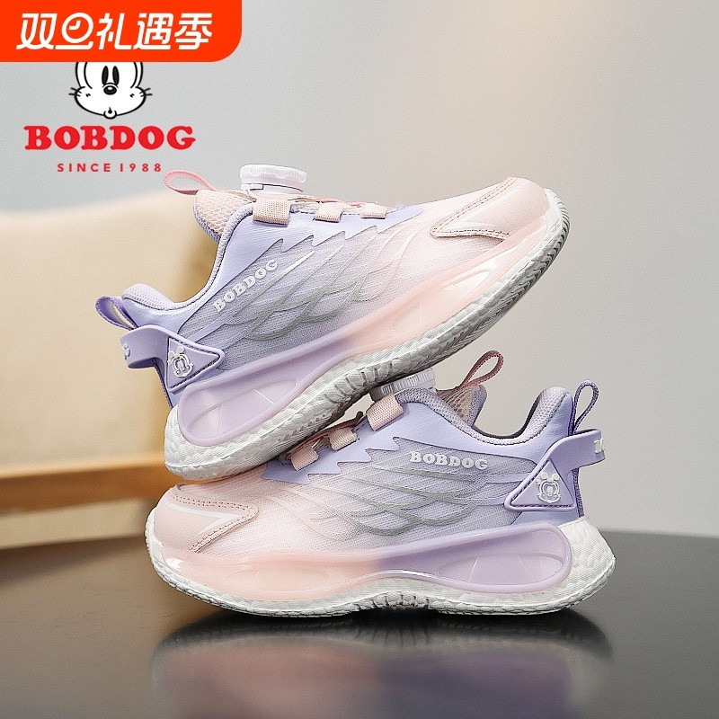 巴布豆女童运动鞋春秋季2025新款中大童8女孩鞋子9儿童跑步鞋1