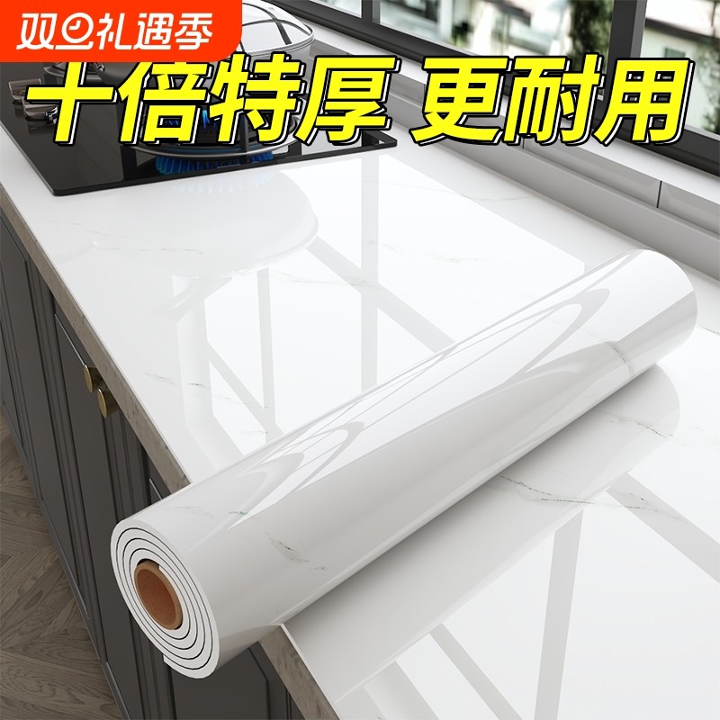 厨房防油贴纸防水仿瓷砖大理石灶台台面翻新贴膜耐高温特厚防潮