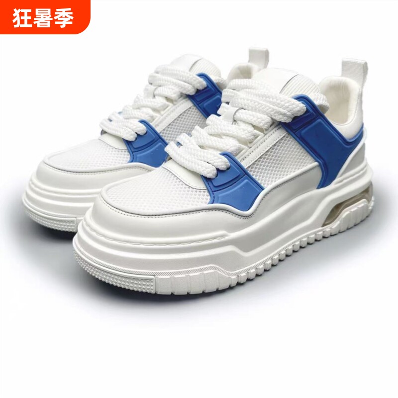 男士春夏新品牛皮气垫底拼色网面厚底舒适户外透气轻便休闲运动鞋