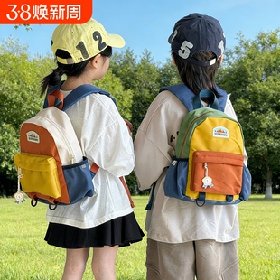 儿童双肩包轻便休闲小书包幼儿园男女童出游户外背包小童旅游超轻