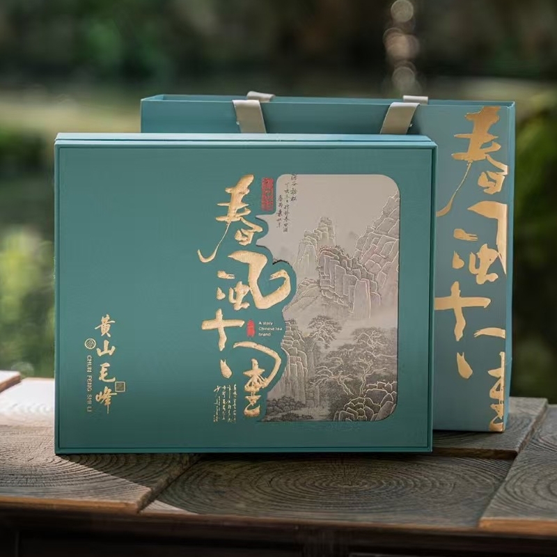 绿茶黄山毛峰礼盒装新茶特级明前2025年春茶安徽特产茶叶礼盒