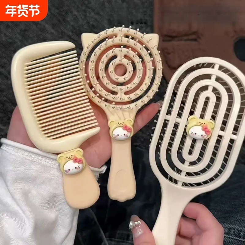 新款kt猫梳子ins镂空造型梳子可爱蓬松学生小巧便携u气垫排骨刘