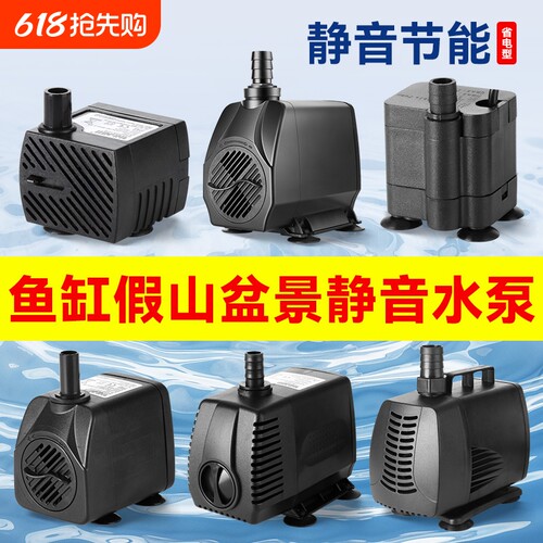 强劲动力不留鱼便几乎无声