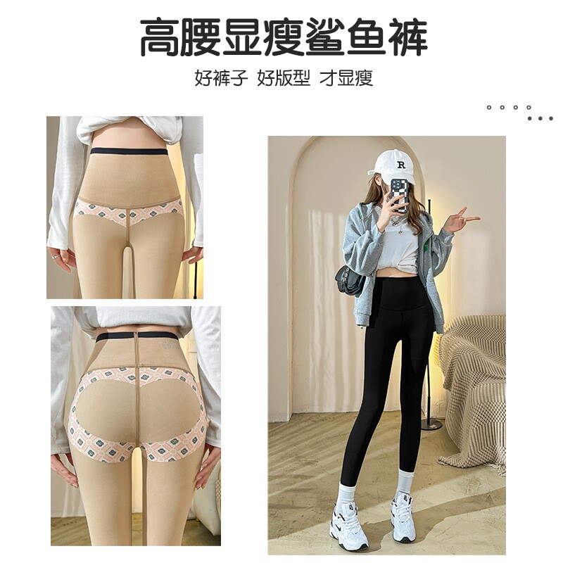 新款秋冬厚款鲨鱼芭比裤韩版显瘦保暖女裤外穿瑜伽打底压力飞行裤