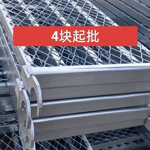 机器人焊接踏板满焊边勾踏板
