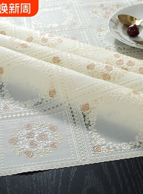 桌布防水防油免洗防烫pvc塑料茶几垫书桌垫ins布艺台布餐桌布方形