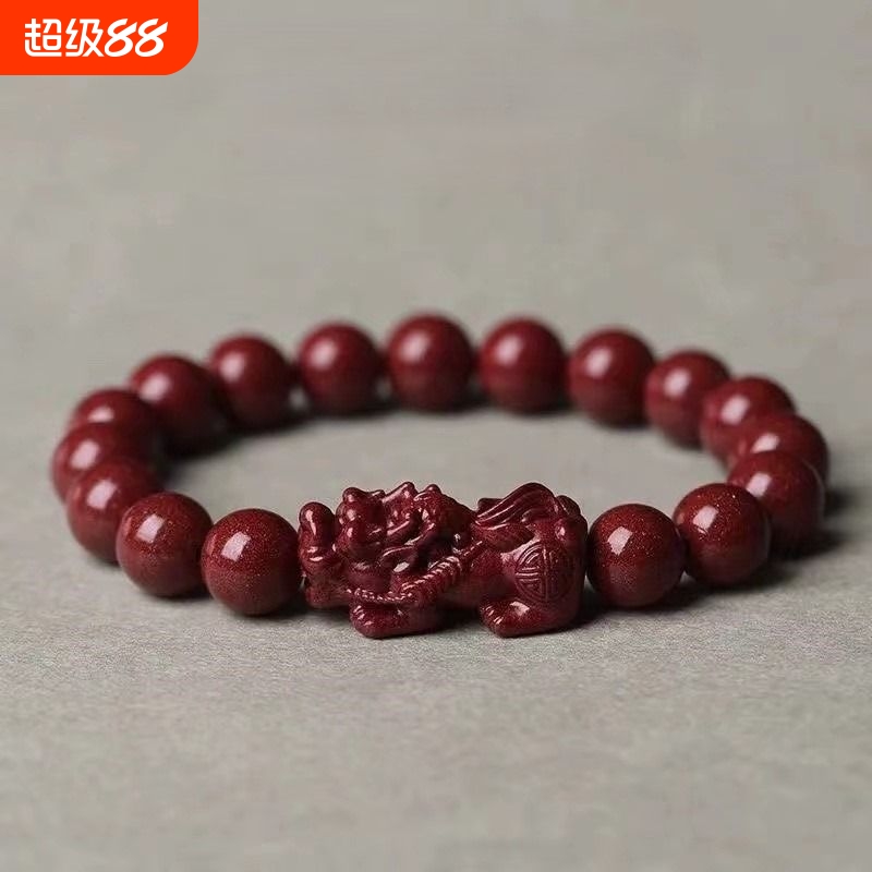 高含量原矿朱砂貔貅手串本命年
