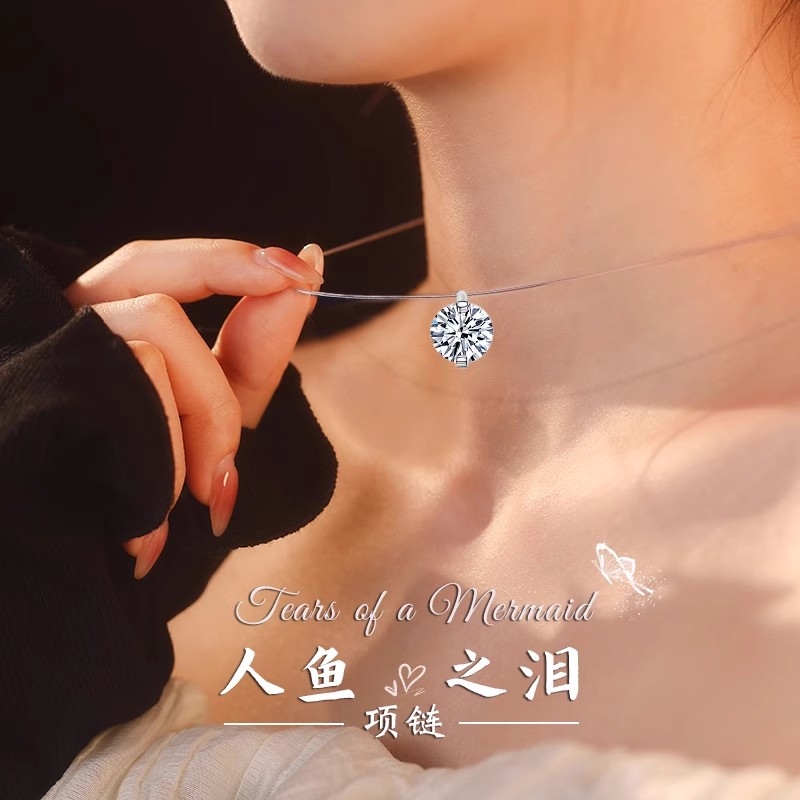 【明星同款】透明鱼线项链女锁骨链隐形锆石人鱼眼泪鱼骨吊坠颈链