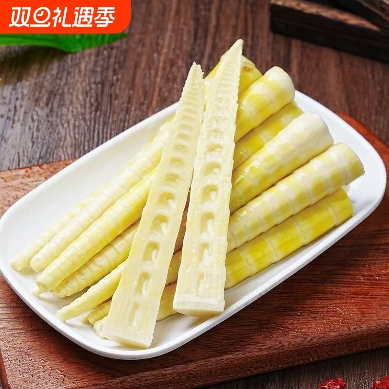 竹笋新鲜嫩笋尖春笋笋子清水小竹笋罗汉笋串串笋商用火锅笋泡椒笋