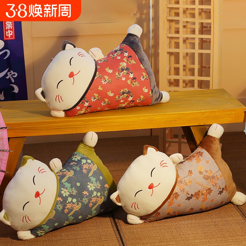 抱枕被子两用靠背垫办公室座椅护腰靠垫汽车腰枕毯睡觉超软冬日