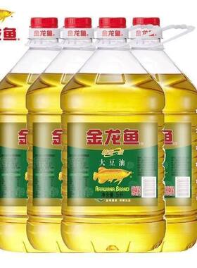 【金龙鱼】精炼一级大豆油整箱煎烤烹炸家用炒菜食用油