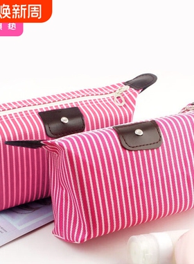 化妆包AC1vq0-简约随身收纳包便携小号多功能化妆大容量旅