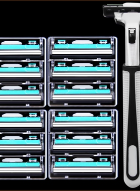 正品剃须刀手动刮胡刀双层【1刀架+12刀片】