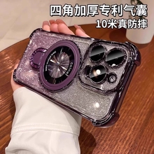 新款磁吸支架适用苹果16promax手机壳iphone15闪粉16pro简约高级感14pro镜头全包13透明气囊12硅胶防摔11套xs