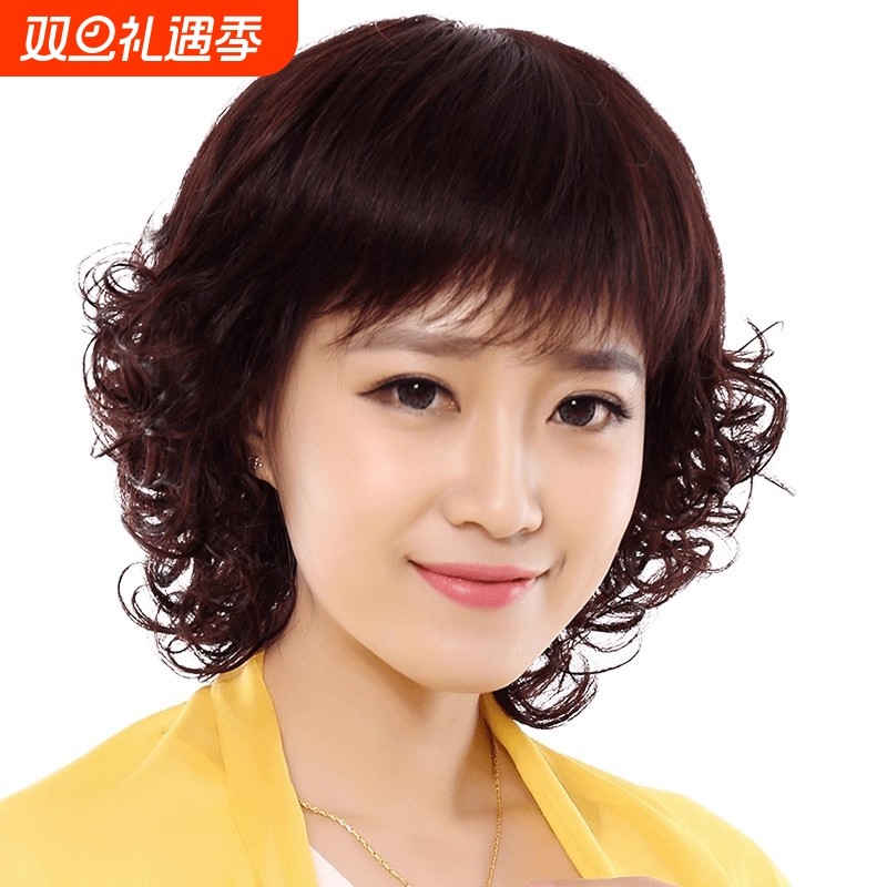 假发女短发长卷发妈妈短长发中老年发套全真发头套式真人发丝自然
