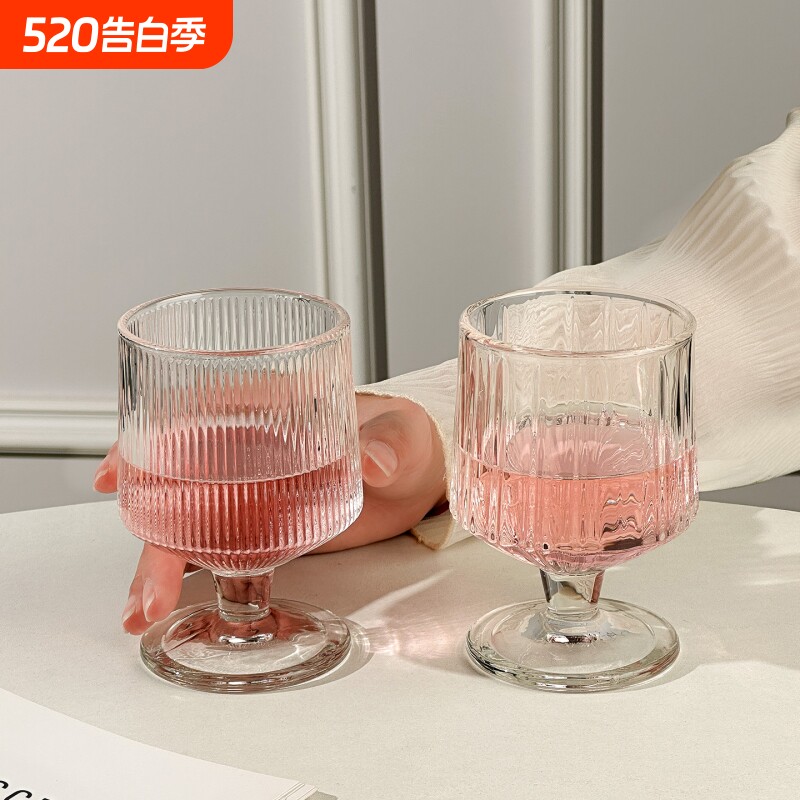 竖条纹矮款脚杯子ins高颜值家用玻璃杯饮料果汁水杯洋酒杯冰淇淋