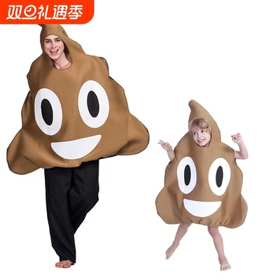 搞笑聚会粑粑衣服壁画搞笑