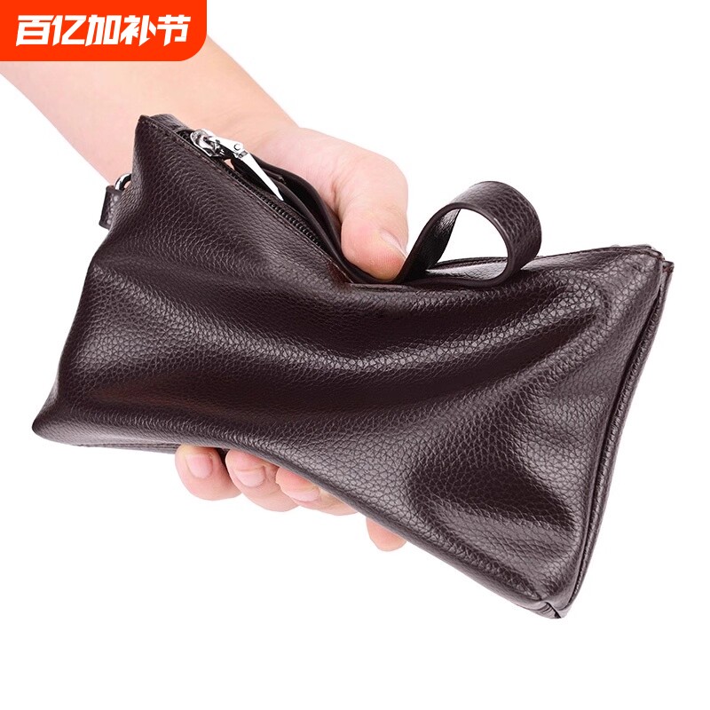 新款男士手拿包软皮商务手包男式夹包信封包钱包手抓包手机手拎包