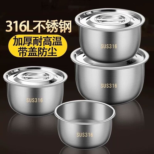 厂家不锈钢调料猪油油罐家用厨房带盖耐高温商用猪油盆食品级洗碗