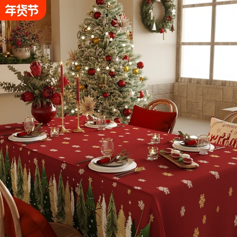 红色茶几高级感氛围感餐桌布2025新年氛围感防水桌布轻奢装饰布,居家布艺,桌布,淘宝优惠券,粉丝福利购,淘宝优惠卷