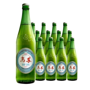 12瓶 高度啤酒整箱620ml 新疆原产乌苏啤酒正品 阿勒泰40周年纪念版