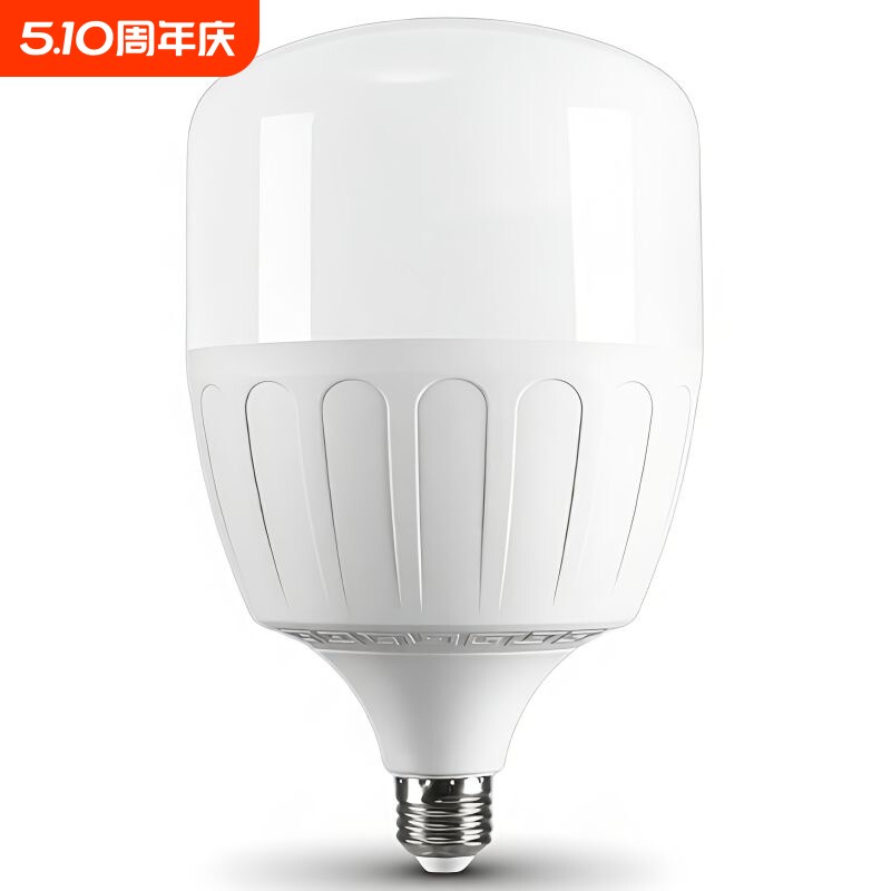 广东中山足瓦led灯泡节能E27螺口球泡车间工地厂房普亮白光65