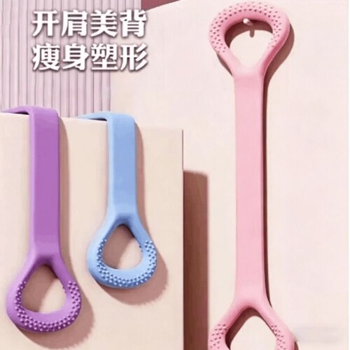拉力器开背开肩拉伸带健身拉筋练背部家用瑜伽八字弹力绳多规格