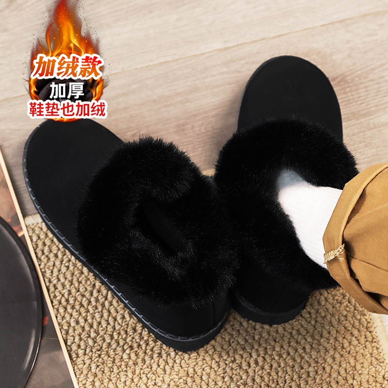 雪地靴男鞋冬季防滑软底加绒加厚一脚蹬中老年爸爸保暖老北京棉鞋