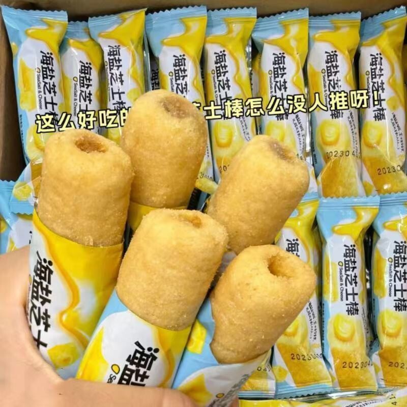 海盐芝士棒夹心米果卷
