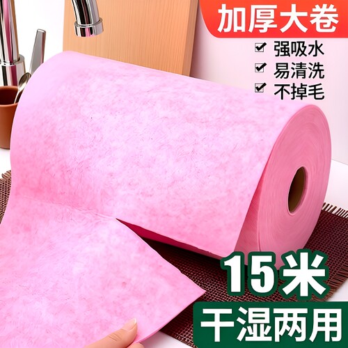 椰壳不沾油洗碗布|千人回购