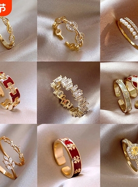 新款ins锆石开口戒指小众设计轻奢高级感指环简约气质百搭手饰女