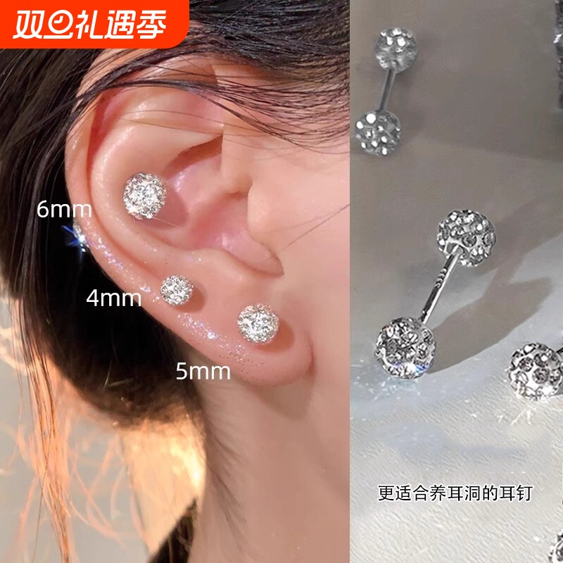 韩版925银针耳钉女养耳洞耳骨钉小众高级感ins睡觉不用摘锆石耳