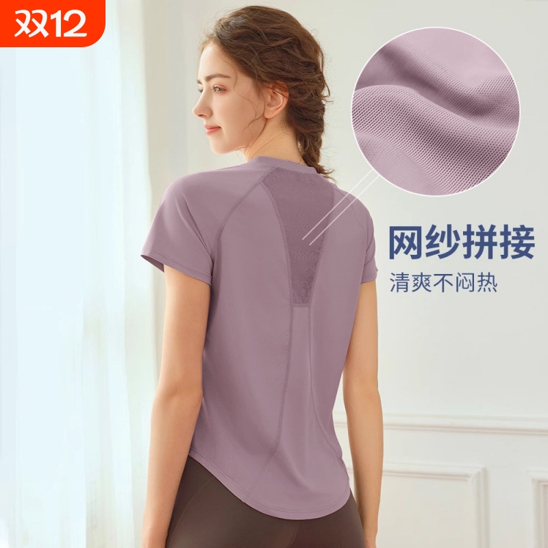 网球运动套装短袖女2025新款夏季跑步速干衣显瘦羽毛球T恤健身服