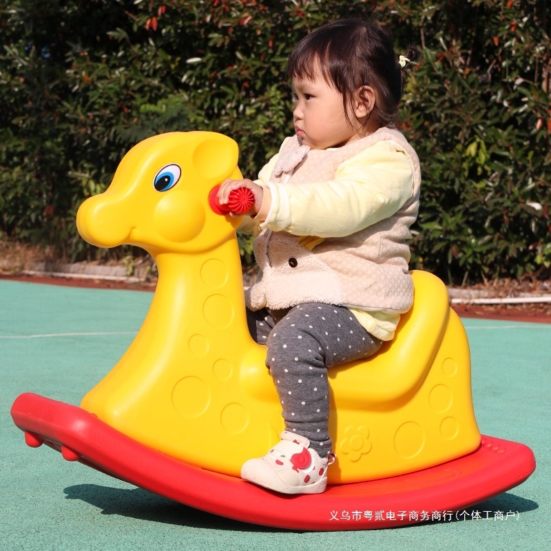 幼儿园木马儿童游乐设备新款大号单人摇摇马室外小孩户外玩具宝宝