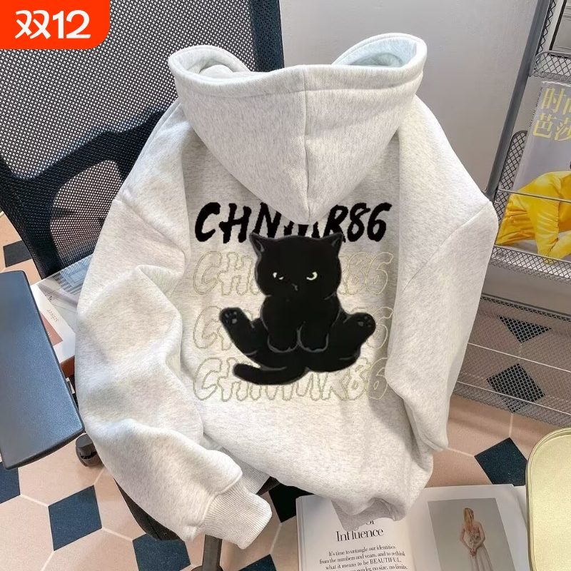 美式潮牌超好看卫衣显瘦连帽外套