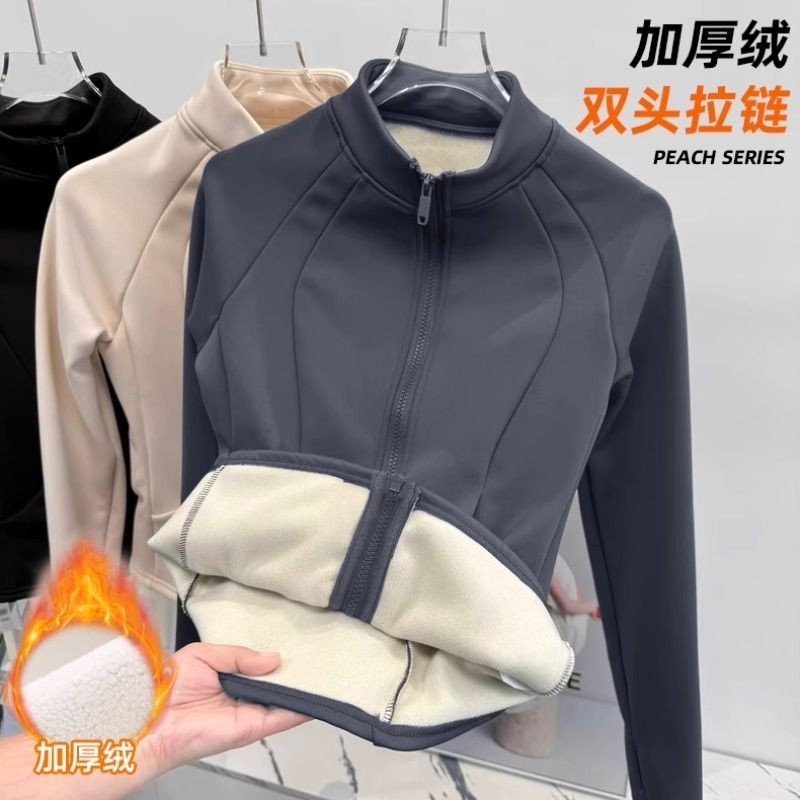 秋冬季显瘦修身保暖加绒外套女立领双拉链瑜伽上衣运动夹克健身服
