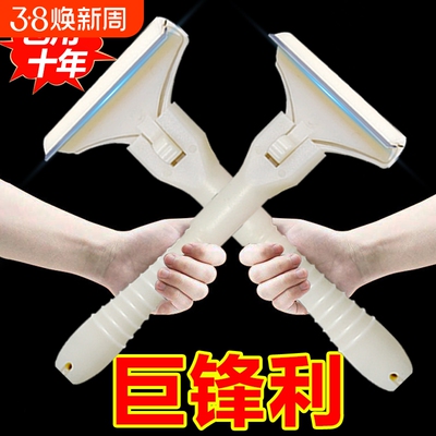 猪光光刮猪毛专用刀刮猪皮油脂神器牛羊肉皮去毛刮油大号刨刀刀片