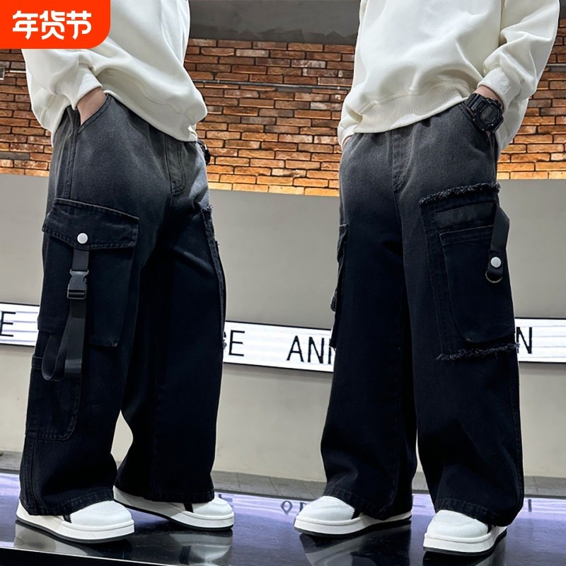 儿童装秋冬款裤子男童休闲潮酷渐牛仔裤中大童加绒加厚工装风裤子,童装/婴儿装/亲子装,儿童牛仔裤,淘宝优惠券,粉丝福利购,淘宝优惠卷