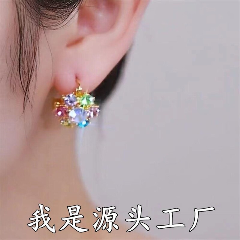 高档轻奢炫彩耳环七彩水晶个性百搭耳钉高级感气质耳扣女奢华洋气