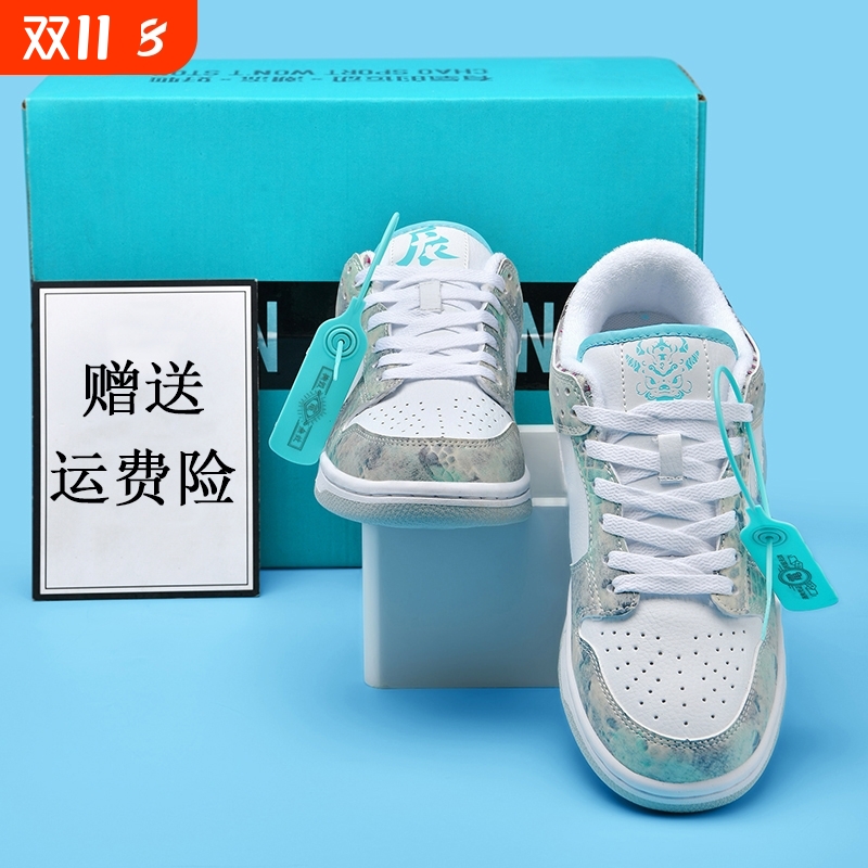 AJ男鞋三太子敖丙休闲低帮黑白熊猫学生小白鞋空军一号运动板鞋女