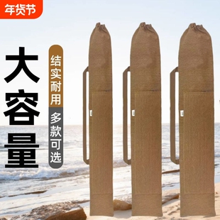 帆布渔具包钓鱼伞包手杖伞包鱼竿包加厚耐磨收纳袋渔具轻便垂钓包