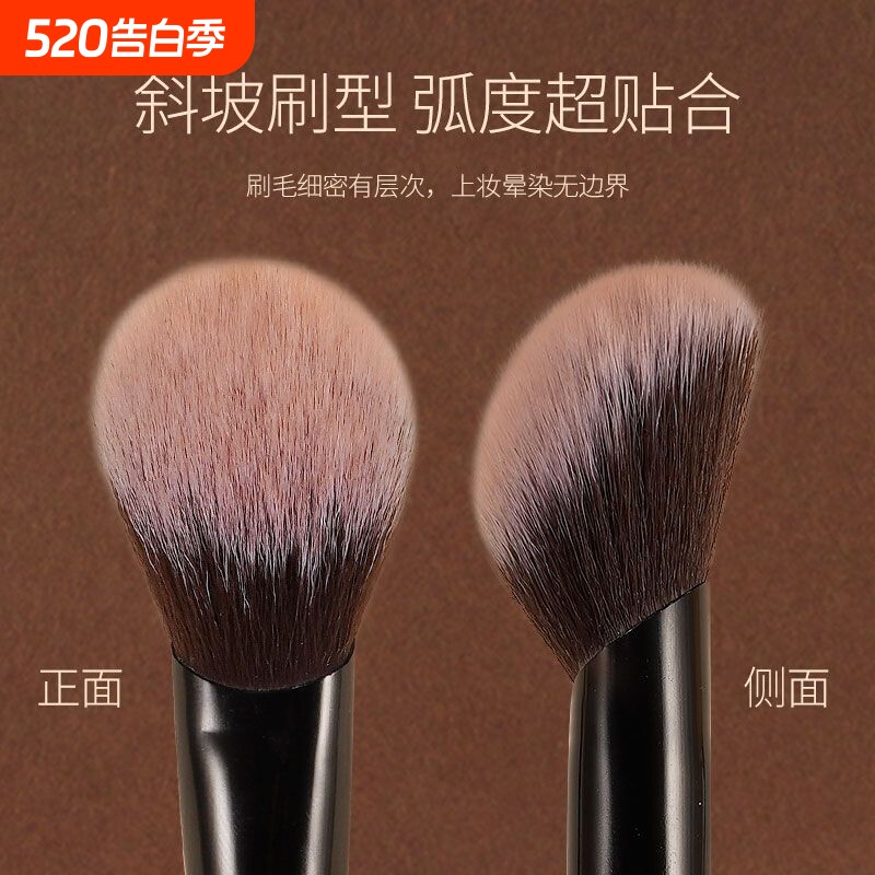 L005坡面设计腮红膏刷斜坡多用膏体液体腮红刷点彩修容软毛化妆刷