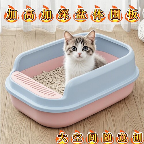 猫砂盆超大号封闭式猫屎盆防带砂厕所防外溅猫咪用品大全半封闭