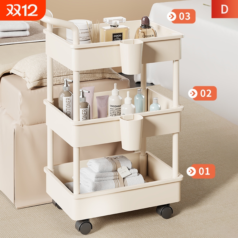美容院小推车床头美容工具放置架