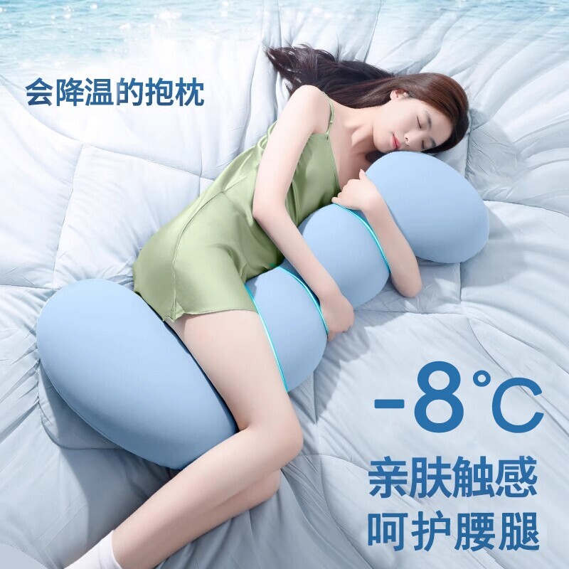 床上睡觉夹腿抱枕长条靠枕夏季透气亲肤冰丝孕妇侧抱睡觉神器睡眠