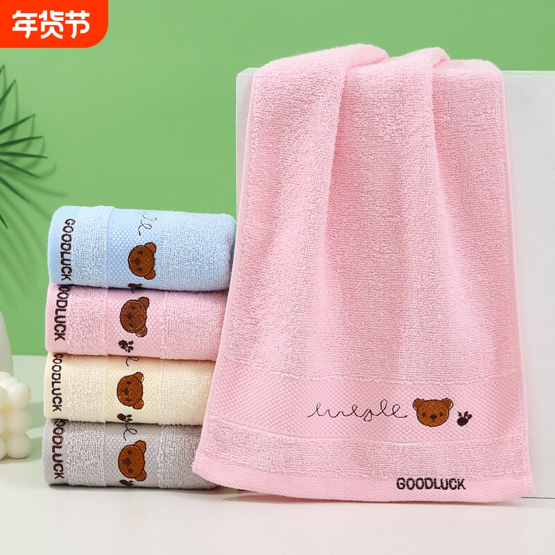 10条装儿童纯棉洗脸毛巾宝宝家用柔软全棉吸水不掉毛日用小孩面巾