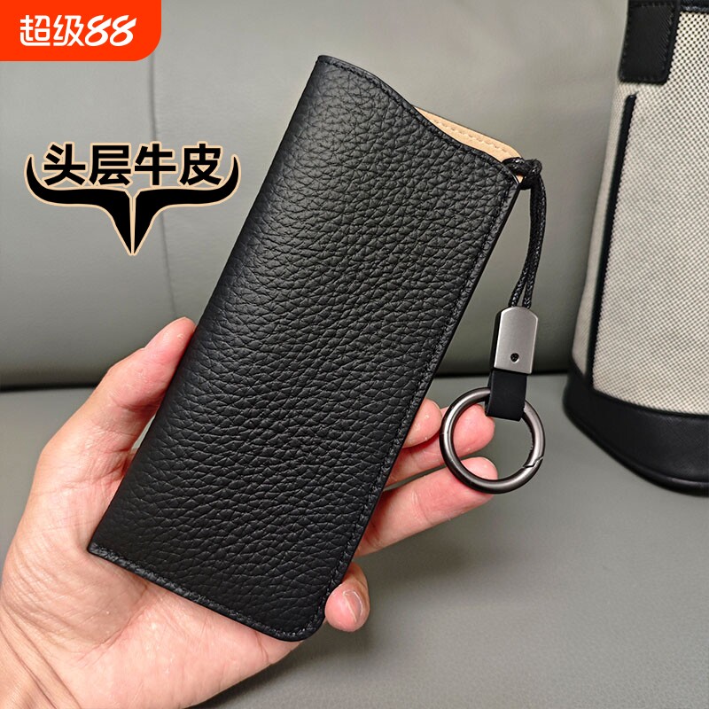 真皮眼镜袋便携挂包高级感头层牛皮眼镜包墨镜保护套太阳镜收纳包
