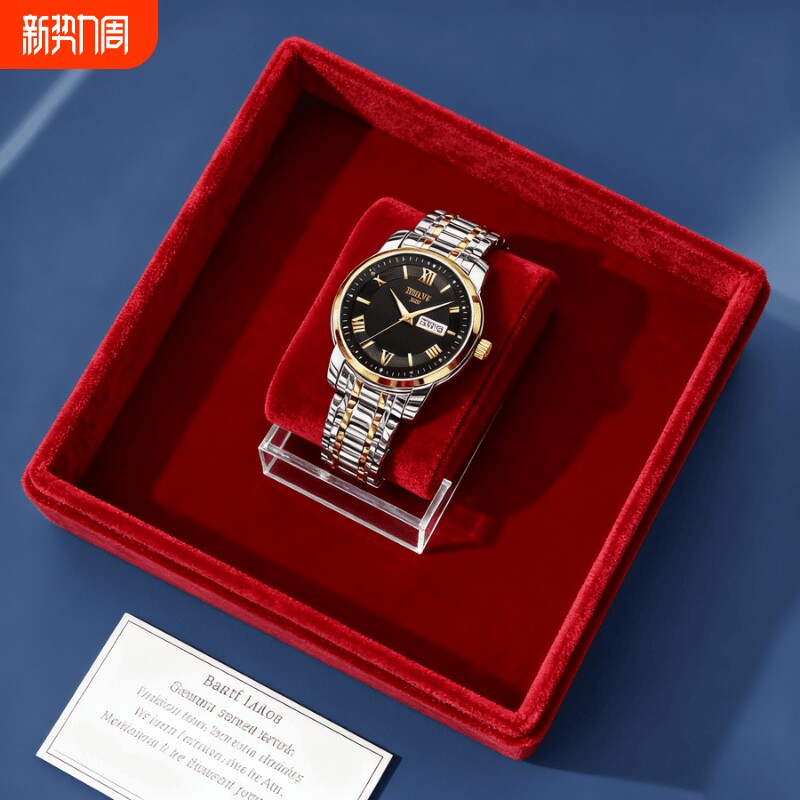 男款手表全自动非机械表钢带商务防水石英腕表高级感男士正品名牌